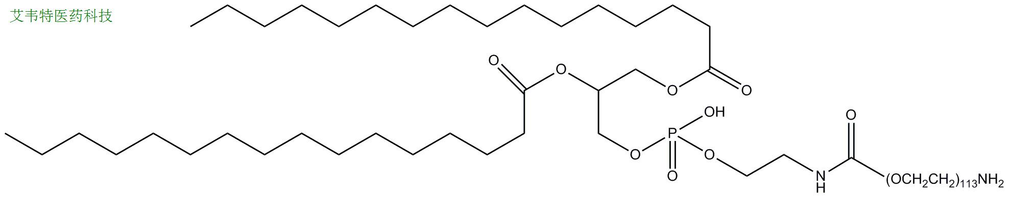 DSPE-PEG5000-NH2-艾偉拓（上海）醫(yī)藥科技有限公司
