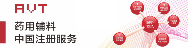 注冊服務(wù)
